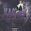 Кастинг - Single