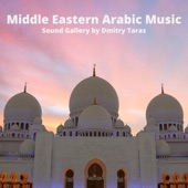 Middle Eastern Arabic Music artwork