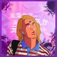 Fresitas de un euro - Single - Fuji?