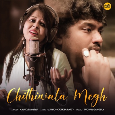 Chithiwala Megh - Single