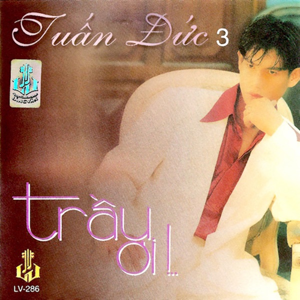 Trầu Ơi