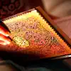 Salah Al-Budair - Surah 029 Al-'Ankabut
