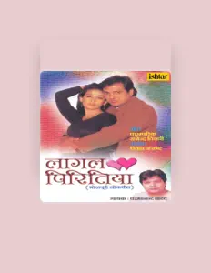 Listen to Paramanand Yadav, watch music videos, read bio, see tour dates & more!