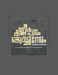 Firdhous Kaliyarod을(를) 듣고, 뮤직 비디오를 보고, 약력을 읽고, 투어 일정 등을 확인하세요!
