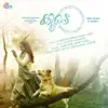 Karthik - Vaanaville