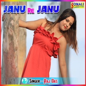Janu Re Janu - Single