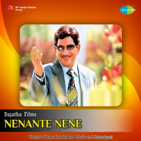 Nenante Nene (Original Motion Picture Soundtrack) - EP