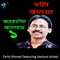 Chondro Thaake by Bappa Mazumder & Rizia Parveen - Farid Ahmed lyrics