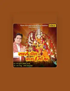 Listen to Ravi Raghuvanshi, watch music videos, read bio, see tour dates & more!