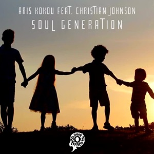 Soul Generation (feat. Christian Johnson) - EP