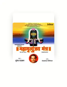 Listen to Ajit Kadkade, watch music videos, read bio, see tour dates & more!