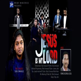 Jesus is my lord (Christian Worship Song) (feat. Sara Emmanuel) Thomas Kuzhikala