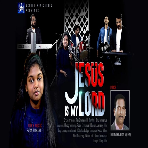 Jesus is my lord (Christian Worship Song) (feat. Sara Emmanuel)