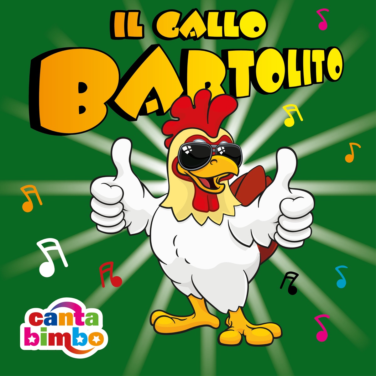 Bartolito Gallo