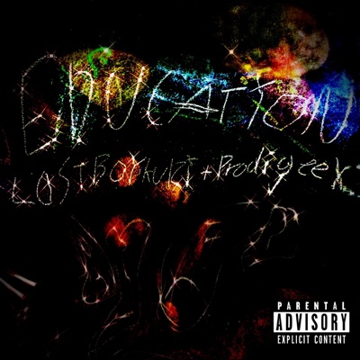 Education - Single
