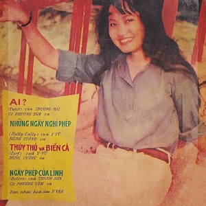 Ai (Dĩa Hát 901-2136) - EP