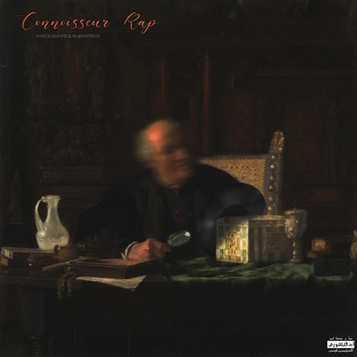 Connoisseur Rap - EP