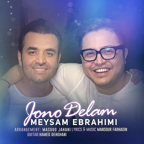 Cover artwork for Jono Delam