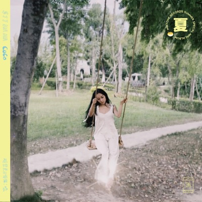CoCo (Mintone Records Summer Special Mini Album) - Single