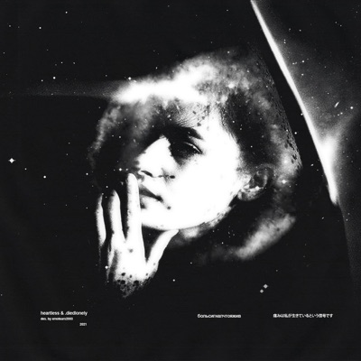 Pain (feat. .Diedlonely) - Single