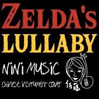 Zelda's Lullaby - Single - Nini Music