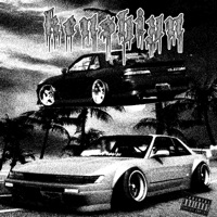 Vice City - Single - kenshiyn