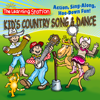 Shake Your Sillies Out - The Learning Station