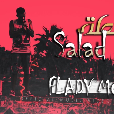 Salad - Single