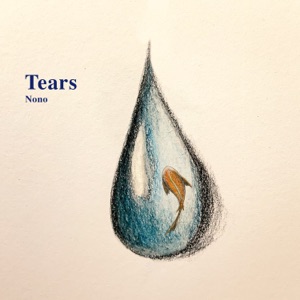 Tears - EP