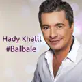 Hady Khalil