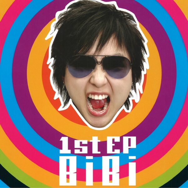 1st - EP