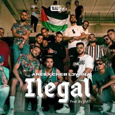 Ilegal - Single