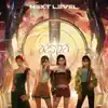 aespa - Next Level