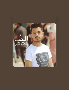 Poslechněte si interpreta Humam Muaaiyd, sledujte hudební videa, přečtěte si životopis, podívejte se na data turné a další informace.