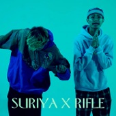 แฟนคุณทักผมมา (feat. RIFLE) artwork