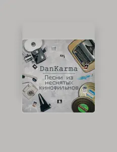 Poslechněte si interpreta DanKarma, sledujte hudební videa, přečtěte si životopis, podívejte se na data turné a další informace.