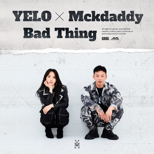 Bad Thing - Single
