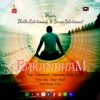 Eakandham - Single