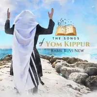 V’nislach — Ruvi New
