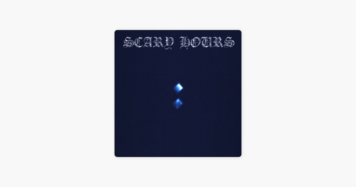 Wants and Needs (feat. Lil Baby) - Drake