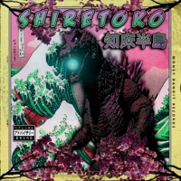 Shiretoko - Make Bands