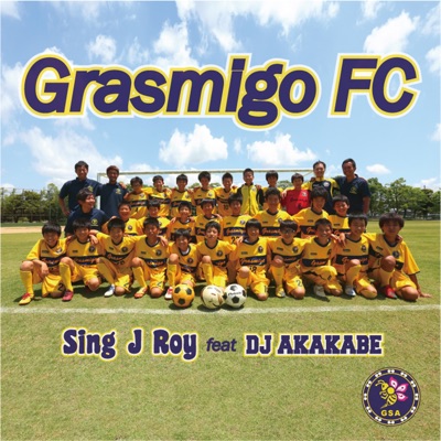 Grasmigo FC (feat. DJ Akakabe) - Single