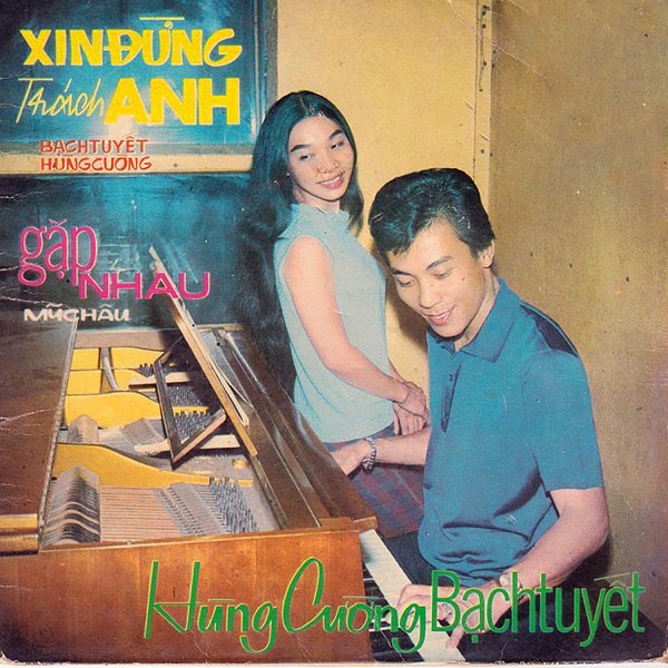 Xin Đừng Trách Anh (Dĩa Hát Sơn Ca 005) - Single
