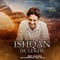 Ishqan De Lekhe - Sajjan Adeeb lyrics