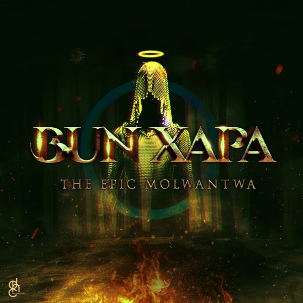 The Epic Molwantwa - EP