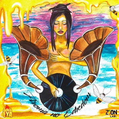Aroma no Edredom - Single