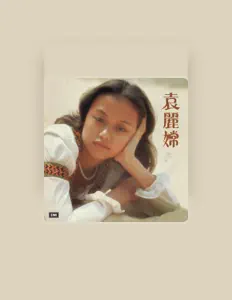 Listen to Lisa Yuen, watch music videos, read bio, see tour dates & more!