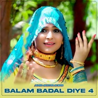 Balam Badal Diye 4 - Single - Javed Akhtar Alwar