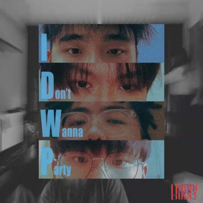 IDWP (feat. Ian Lim, Howsun, J308 & HOW1E) - Single