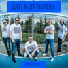Igraj Moja Hrvatska - Single